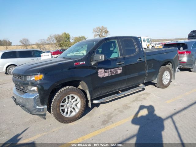 Photo 1 VIN: 1GCRYAEF9LZ195745 - CHEVROLET SILVERADO 