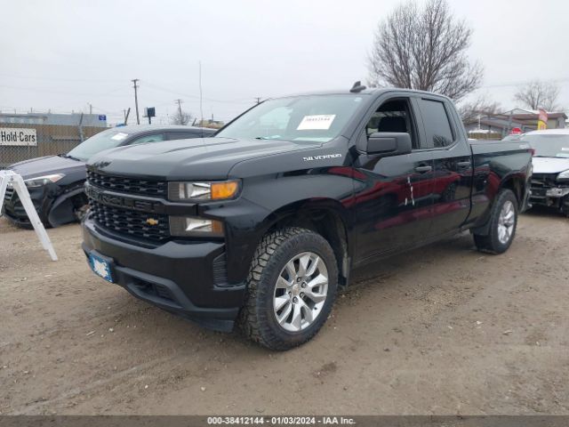 Photo 1 VIN: 1GCRYBEF1KZ215460 - CHEVROLET SILVERADO 1500 