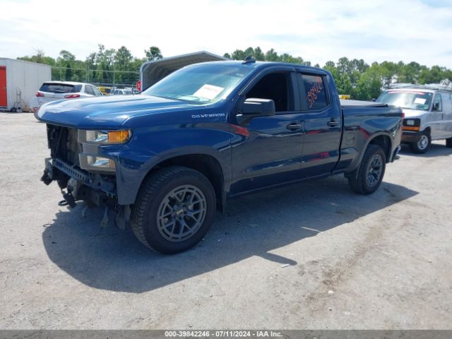 Photo 1 VIN: 1GCRYBEH8LZ206418 - CHEVROLET SILVERADO 