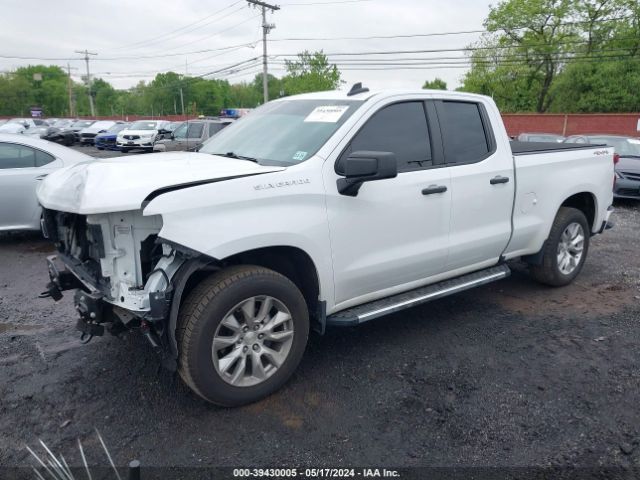 Photo 1 VIN: 1GCRYBEHXLZ371046 - CHEVROLET SILVERADO 1500 