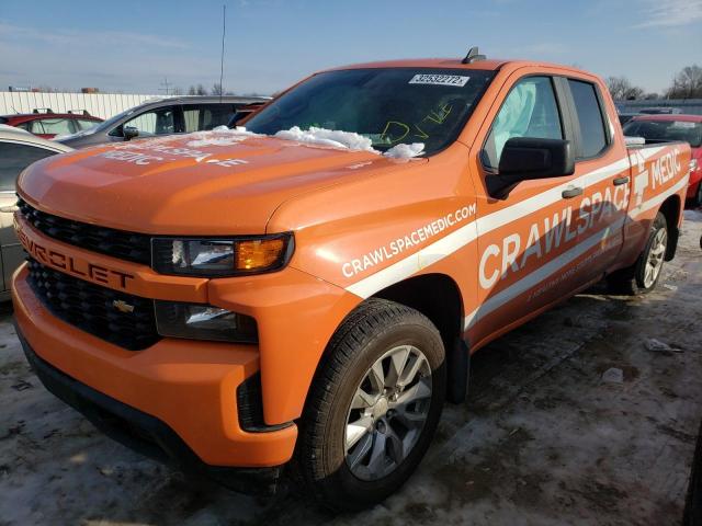 Photo 1 VIN: 1GCRYBEK8MZ111113 - CHEVROLET SILVERADO 