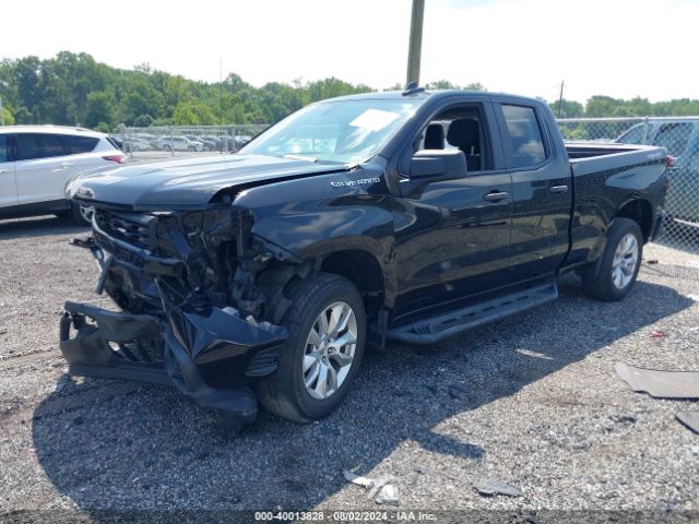 Photo 1 VIN: 1GCRYBEK9LZ323579 - CHEVROLET SILVERADO 