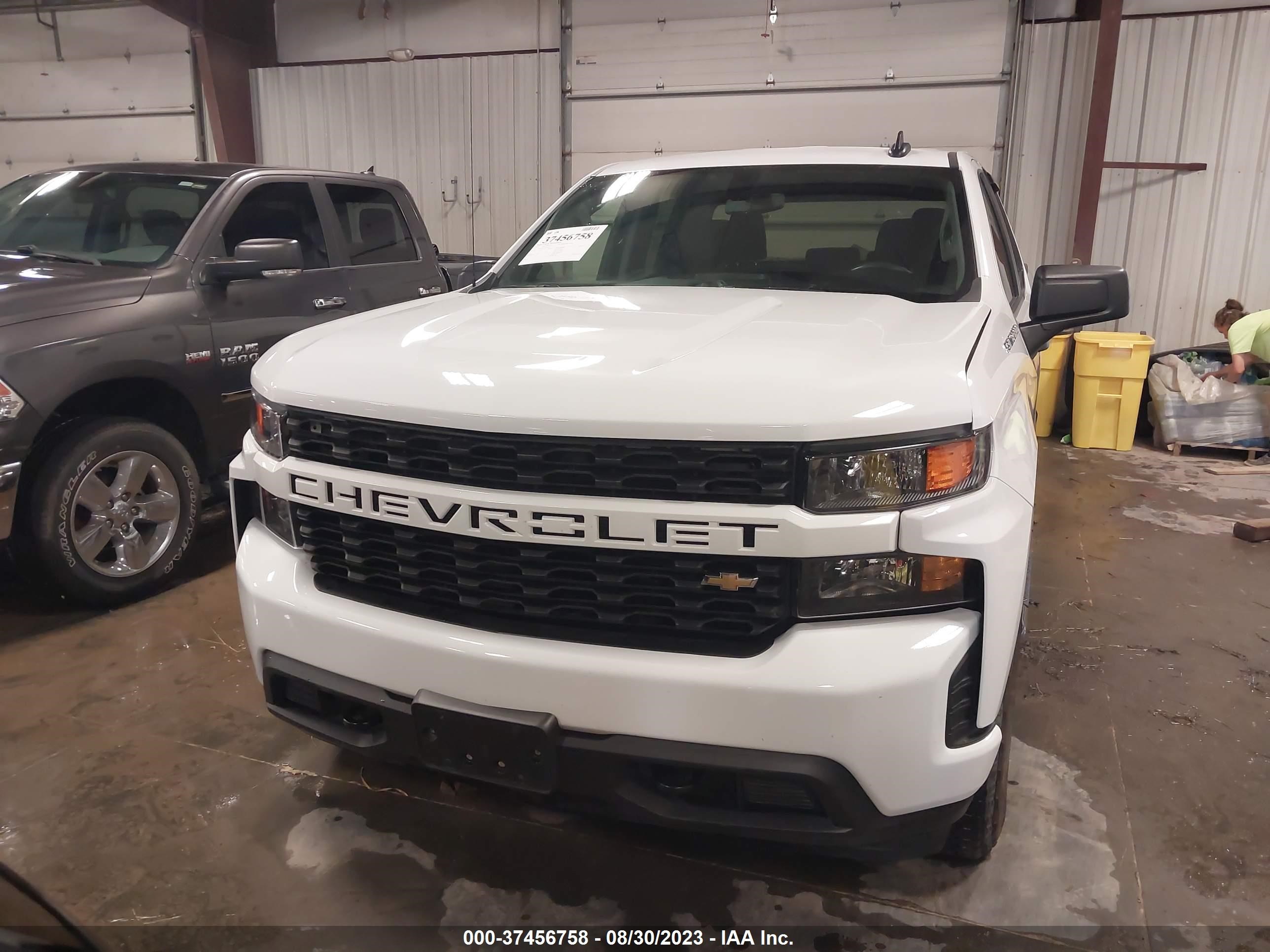 Photo 12 VIN: 1GCRYBEKXNZ199874 - CHEVROLET SILVERADO 