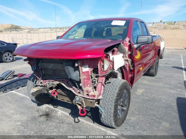 Photo 1 VIN: 1GCRYCEF0KZ197166 - CHEVROLET SILVERADO 