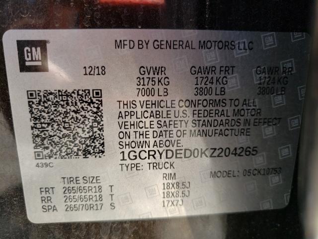 Photo 9 VIN: 1GCRYDED0KZ204265 - CHEVROLET SILVERADO 