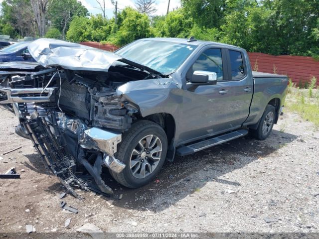 Photo 1 VIN: 1GCRYDED0KZ409052 - CHEVROLET SILVERADO 