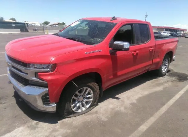 Photo 1 VIN: 1GCRYDED1LZ168863 - CHEVROLET SILVERADO 1500 