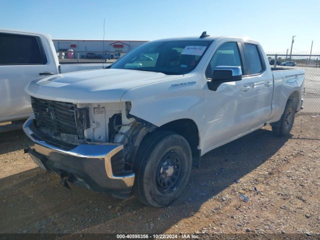 Photo 1 VIN: 1GCRYDED1LZ202008 - CHEVROLET SILVERADO 