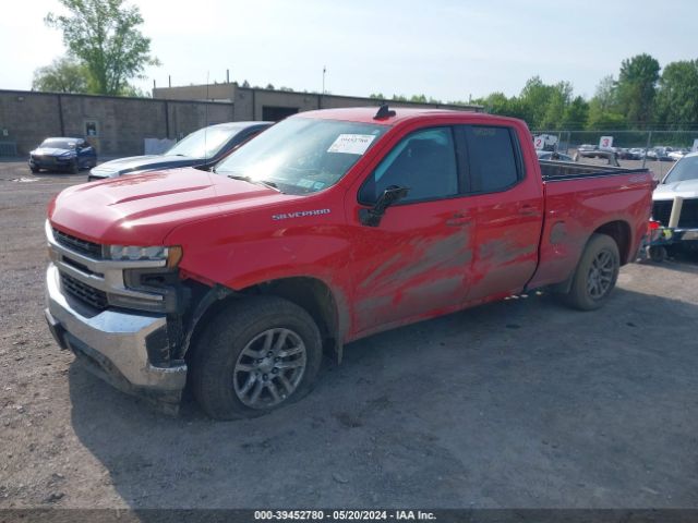 Photo 1 VIN: 1GCRYDED2LD254762 - CHEVROLET SILVERADO 