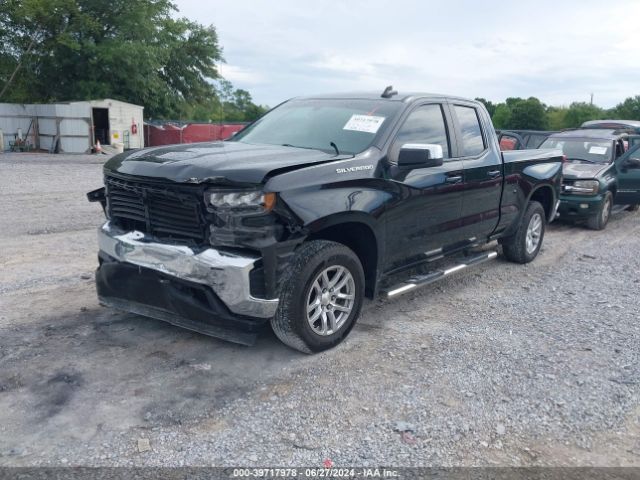 Photo 1 VIN: 1GCRYDED5LZ258422 - CHEVROLET SILVERADO 