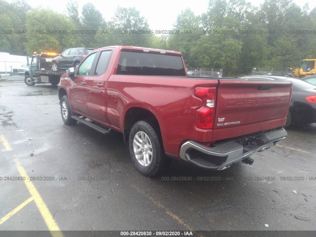 Photo 2 VIN: 1GCRYDED6LZ270949 - CHEVROLET SILVERADO 1500 