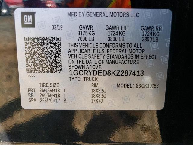 Photo 11 VIN: 1GCRYDED8KZ287413 - CHEVROLET ALL MODELS 