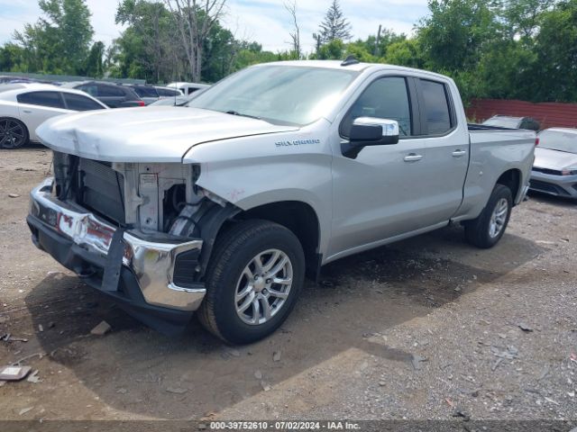 Photo 1 VIN: 1GCRYDED8LZ240710 - CHEVROLET SILVERADO 