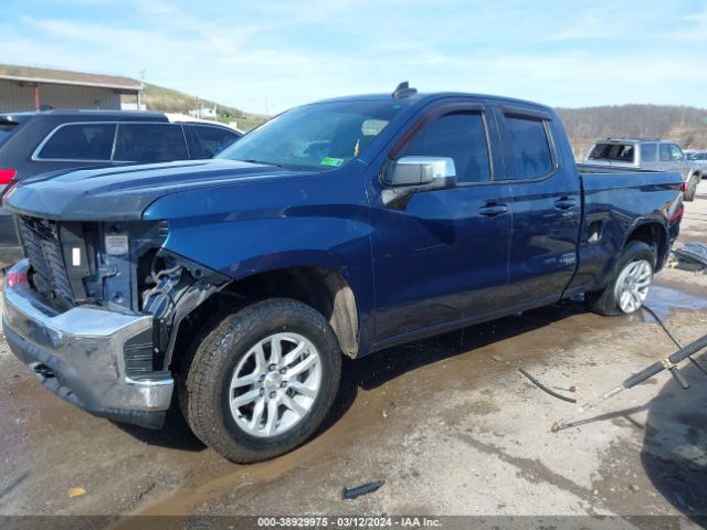 Photo 1 VIN: 1GCRYDED9KZ314439 - CHEVROLET SILVERADO 1500 