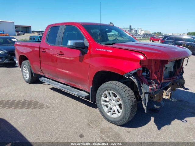 Photo 0 VIN: 1GCRYDED9MZ252012 - CHEVROLET SILVERADO 1500 