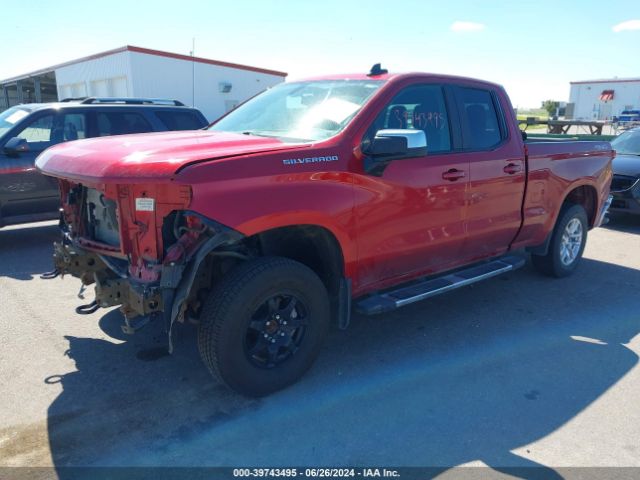 Photo 1 VIN: 1GCRYDED9MZ252012 - CHEVROLET SILVERADO 1500 