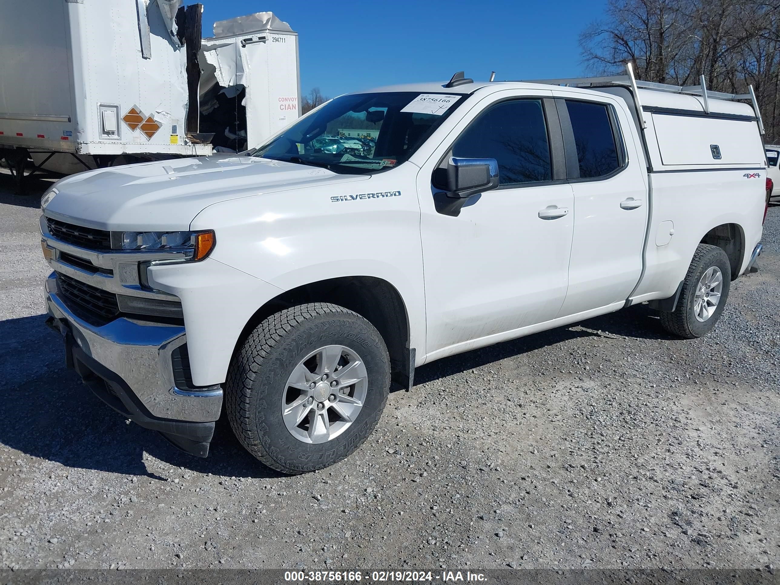 Photo 1 VIN: 1GCRYDED9MZ263480 - CHEVROLET SILVERADO 