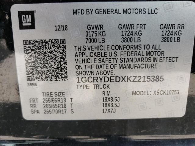 Photo 12 VIN: 1GCRYDEDXKZ215385 - CHEVROLET SILVERADO 