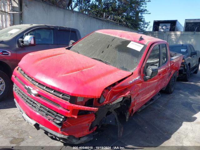 Photo 1 VIN: 1GCRYEED0KZ393120 - CHEVROLET SILVERADO 