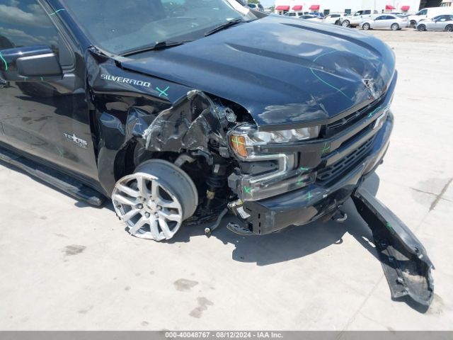 Photo 5 VIN: 1GCRYEED8MZ214213 - CHEVROLET SILVERADO 