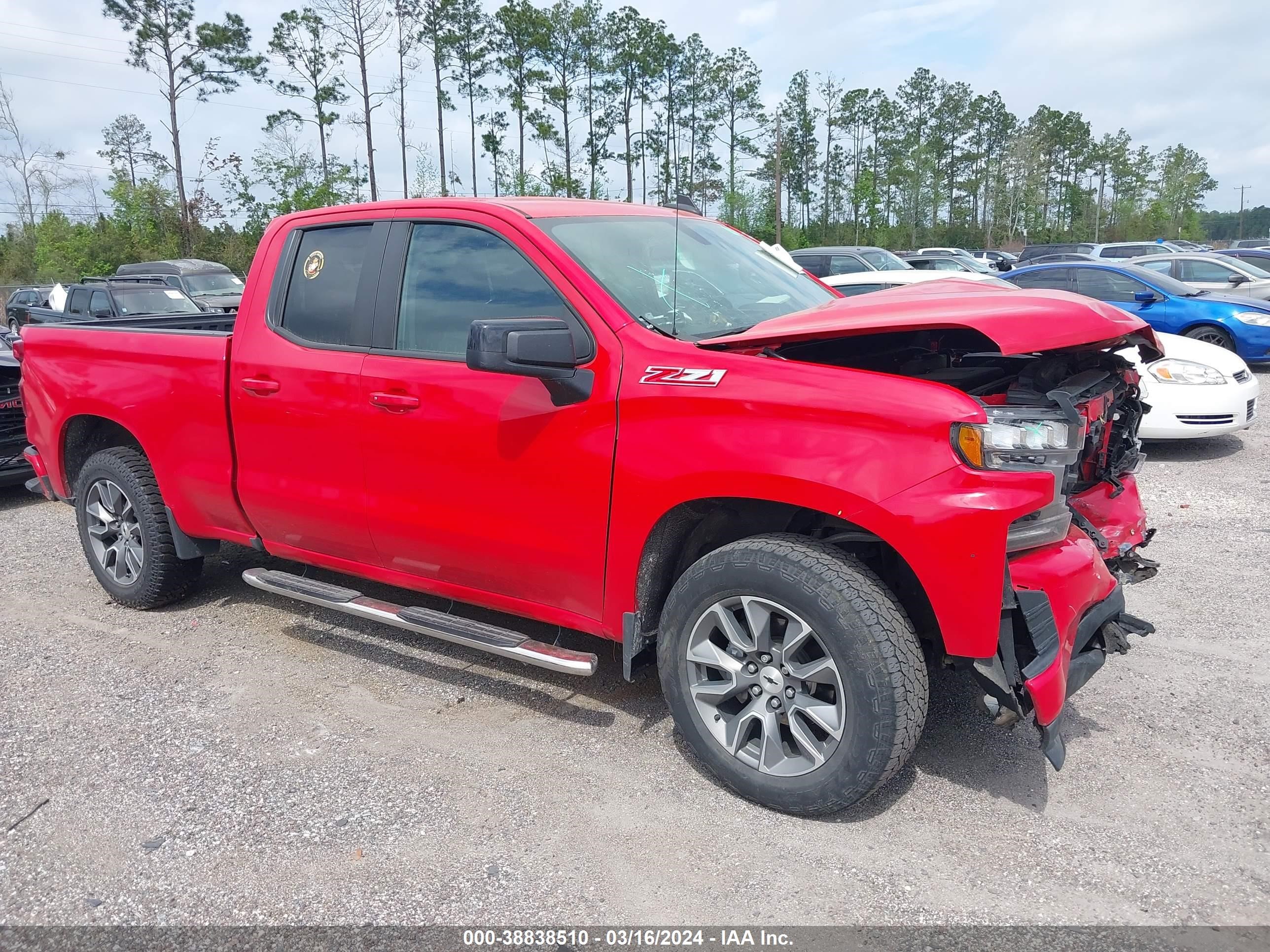 Photo 12 VIN: 1GCRYEED9LZ238728 - CHEVROLET SILVERADO 