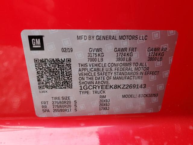 Photo 11 VIN: 1GCRYEEK8KZ269143 - CHEVROLET SILVERADO 