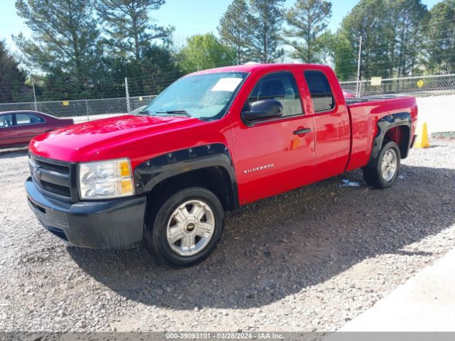 Photo 1 VIN: 1GCSCPE02AZ253738 - CHEVROLET SILVERADO 1500 