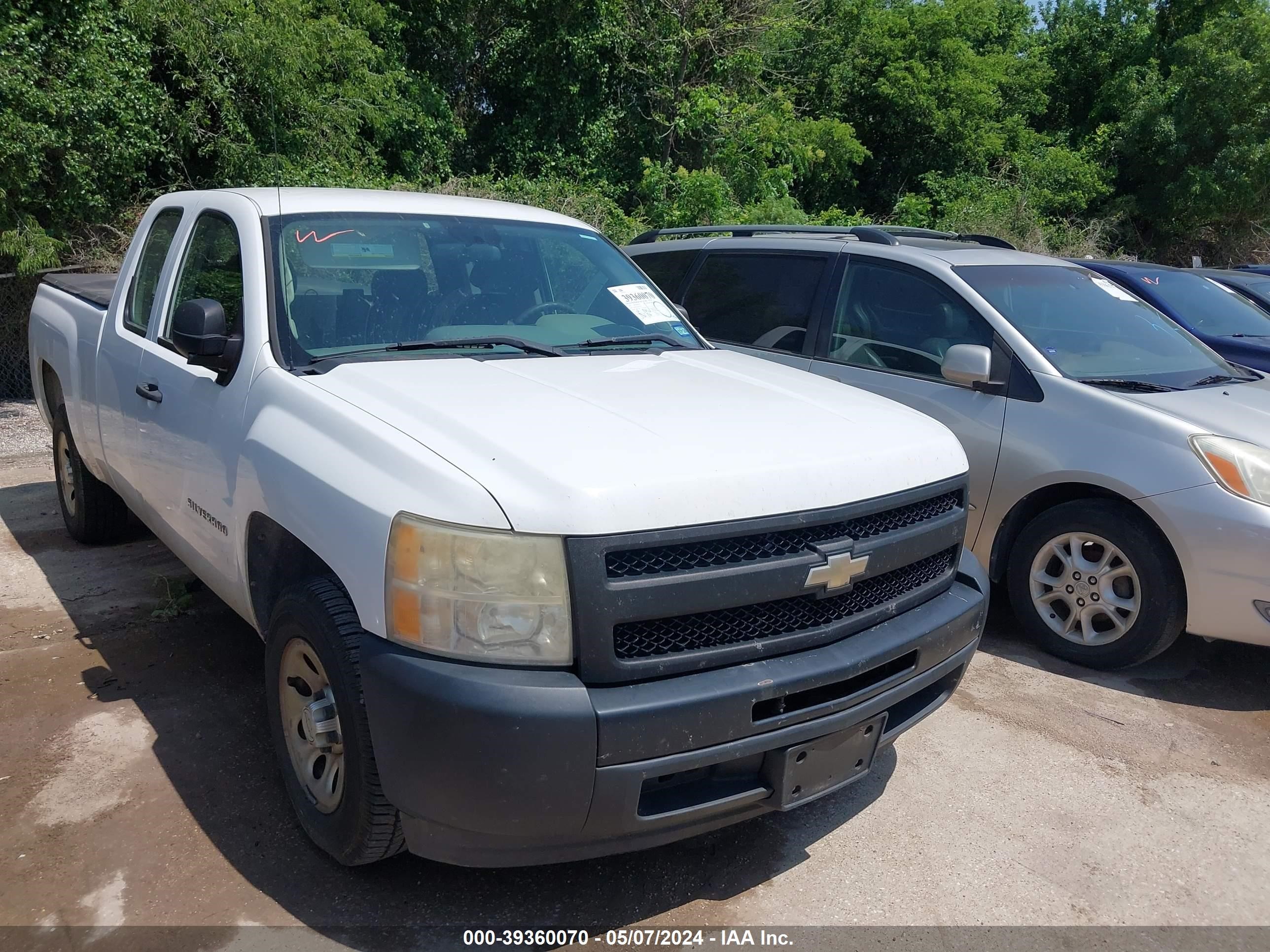 Photo 0 VIN: 1GCSCPEA5AZ236974 - CHEVROLET SILVERADO 