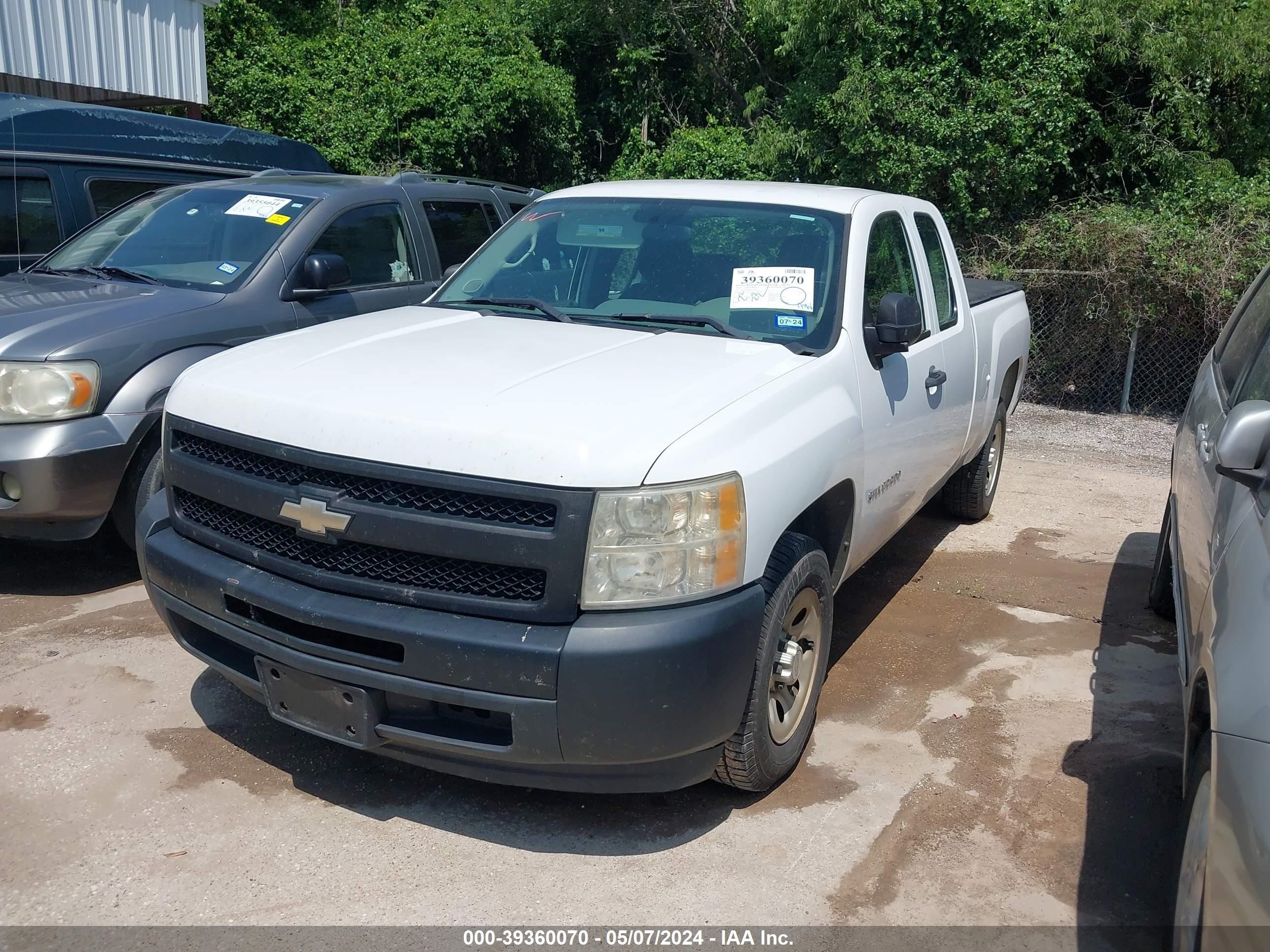 Photo 1 VIN: 1GCSCPEA5AZ236974 - CHEVROLET SILVERADO 