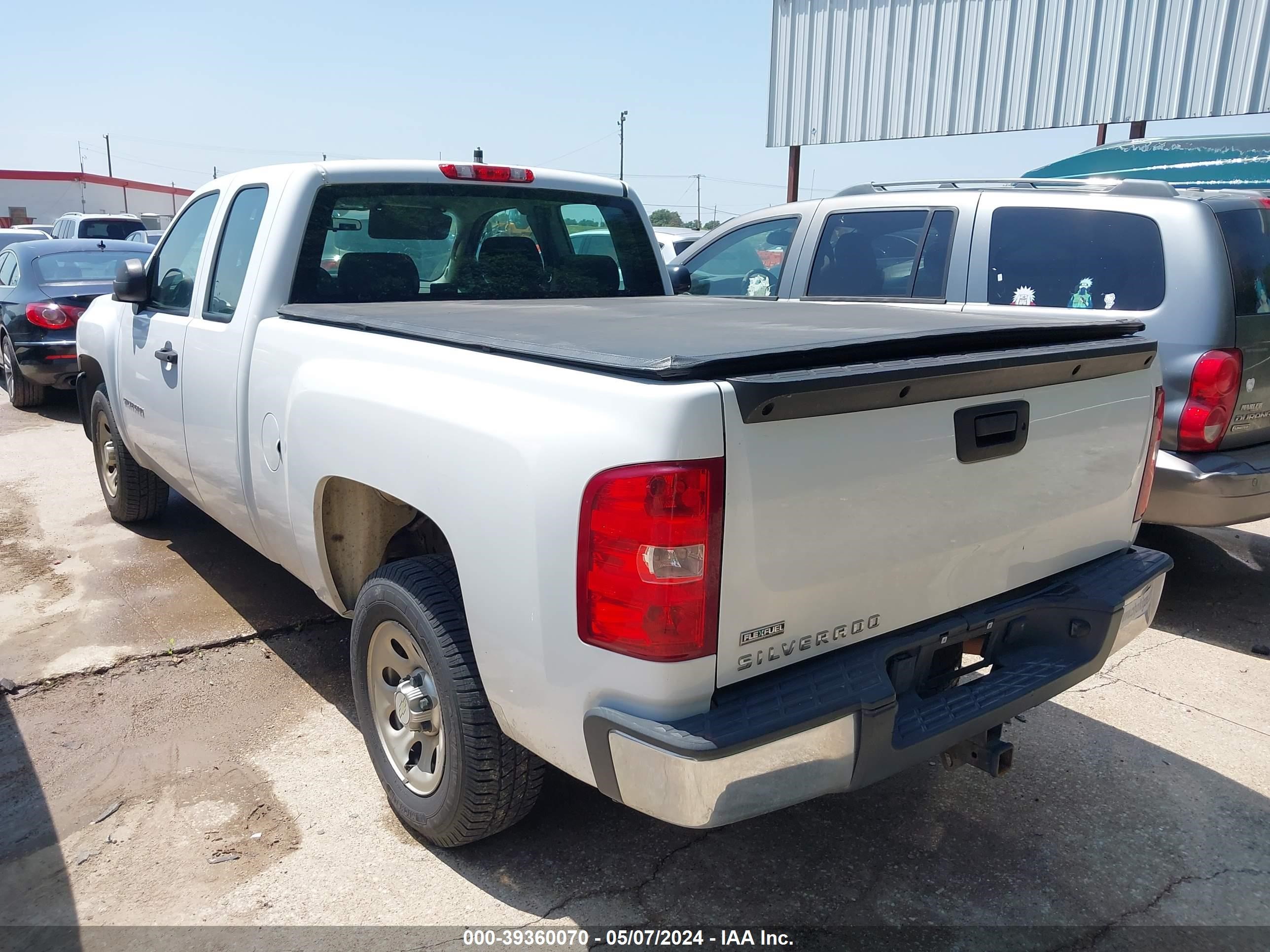 Photo 2 VIN: 1GCSCPEA5AZ236974 - CHEVROLET SILVERADO 