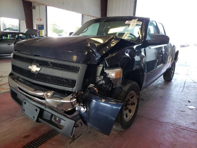 Photo 1 VIN: 1GCSCPEA7AZ150596 - CHEVROLET SILVERADO 