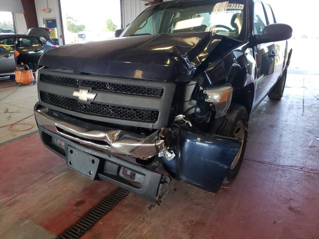 Photo 8 VIN: 1GCSCPEA7AZ150596 - CHEVROLET SILVERADO 