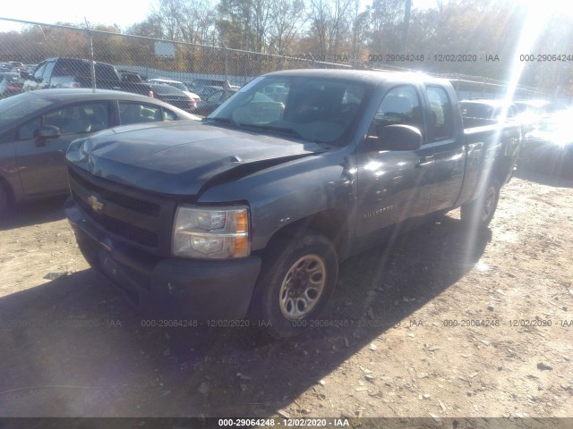 Photo 1 VIN: 1GCSCPEAXAZ224626 - CHEVROLET SILVERADO 1500 