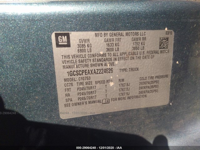 Photo 8 VIN: 1GCSCPEAXAZ224626 - CHEVROLET SILVERADO 1500 