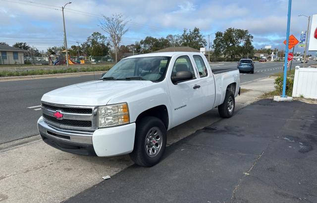 Photo 1 VIN: 1GCSCPEX0AZ177059 - CHEVROLET SILVERADO 