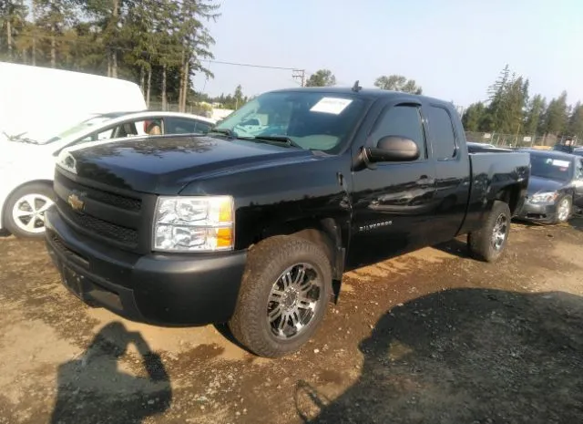 Photo 1 VIN: 1GCSCPEX1AZ173408 - CHEVROLET SILVERADO 1500 