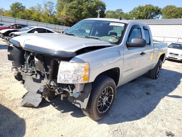 Photo 1 VIN: 1GCSCPEX1AZ192850 - CHEVROLET SILVERADO 