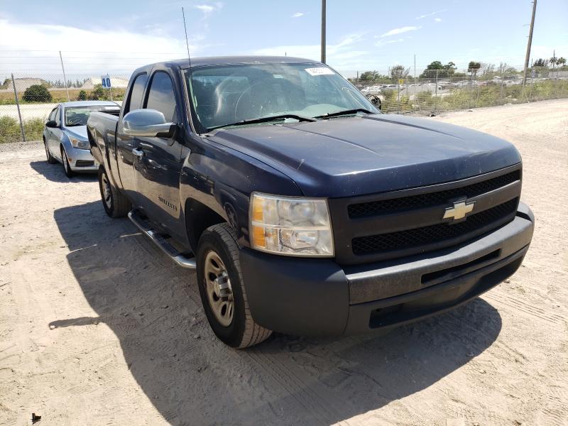 Photo 0 VIN: 1GCSCPEX1AZ215477 - CHEVROLET SILVERADO 