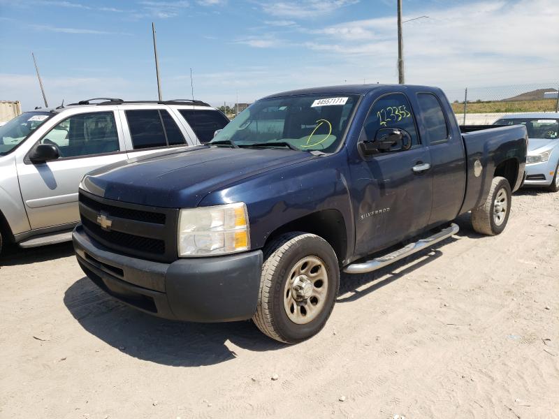 Photo 1 VIN: 1GCSCPEX1AZ215477 - CHEVROLET SILVERADO 