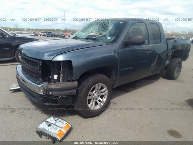 Photo 1 VIN: 1GCSCPEX2AZ106414 - CHEVROLET SILVERADO 1500 