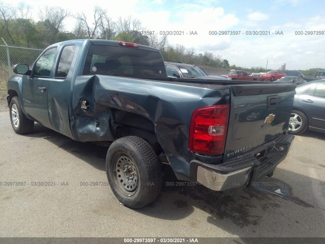 Photo 2 VIN: 1GCSCPEX2AZ106414 - CHEVROLET SILVERADO 1500 