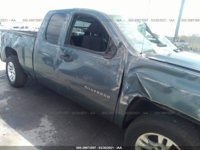 Photo 5 VIN: 1GCSCPEX2AZ106414 - CHEVROLET SILVERADO 1500 