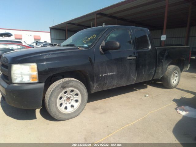 Photo 1 VIN: 1GCSCPEX2AZ226939 - CHEVROLET SILVERADO 1500 