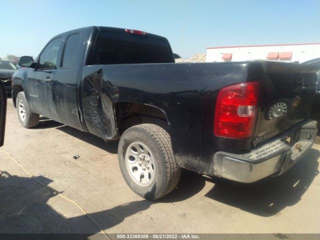 Photo 2 VIN: 1GCSCPEX2AZ226939 - CHEVROLET SILVERADO 1500 