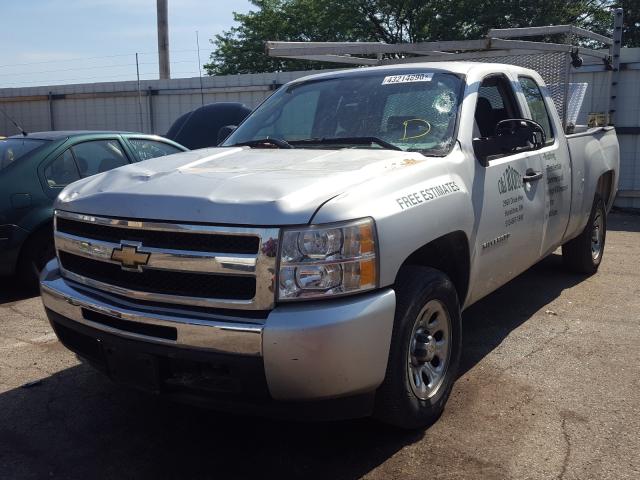 Photo 1 VIN: 1GCSCPEX5AZ109243 - CHEVROLET SILVERADO 