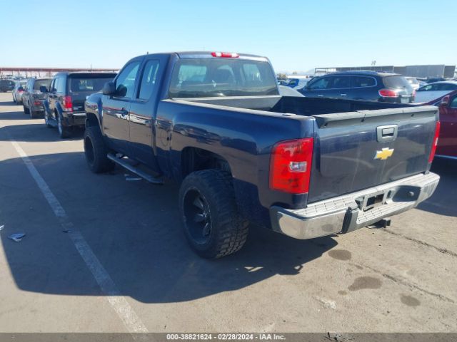 Photo 2 VIN: 1GCSCPEX5AZ179115 - CHEVROLET SILVERADO 1500 