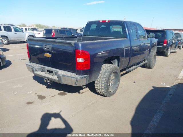 Photo 3 VIN: 1GCSCPEX5AZ179115 - CHEVROLET SILVERADO 1500 