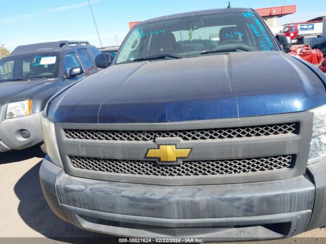 Photo 5 VIN: 1GCSCPEX5AZ179115 - CHEVROLET SILVERADO 1500 