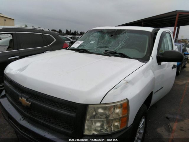 Photo 5 VIN: 1GCSCPEX9AZ106460 - CHEVROLET SILVERADO 1500 