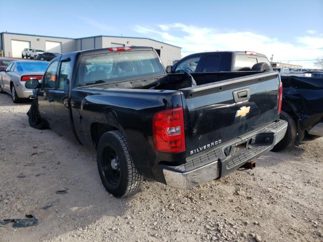 Photo 2 VIN: 1GCSCPEX9AZ288712 - CHEVROLET SILVERADO 